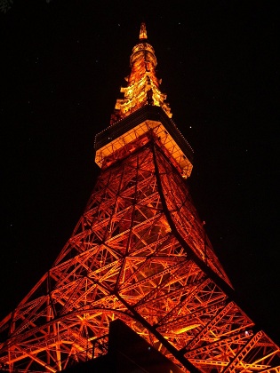 tower with lights at night
